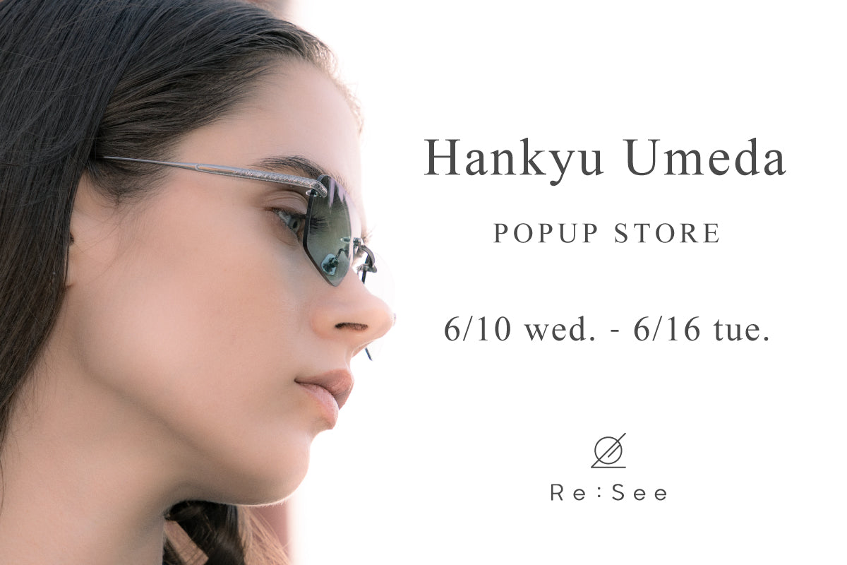 阪急うめだ POPUP STORE 開催