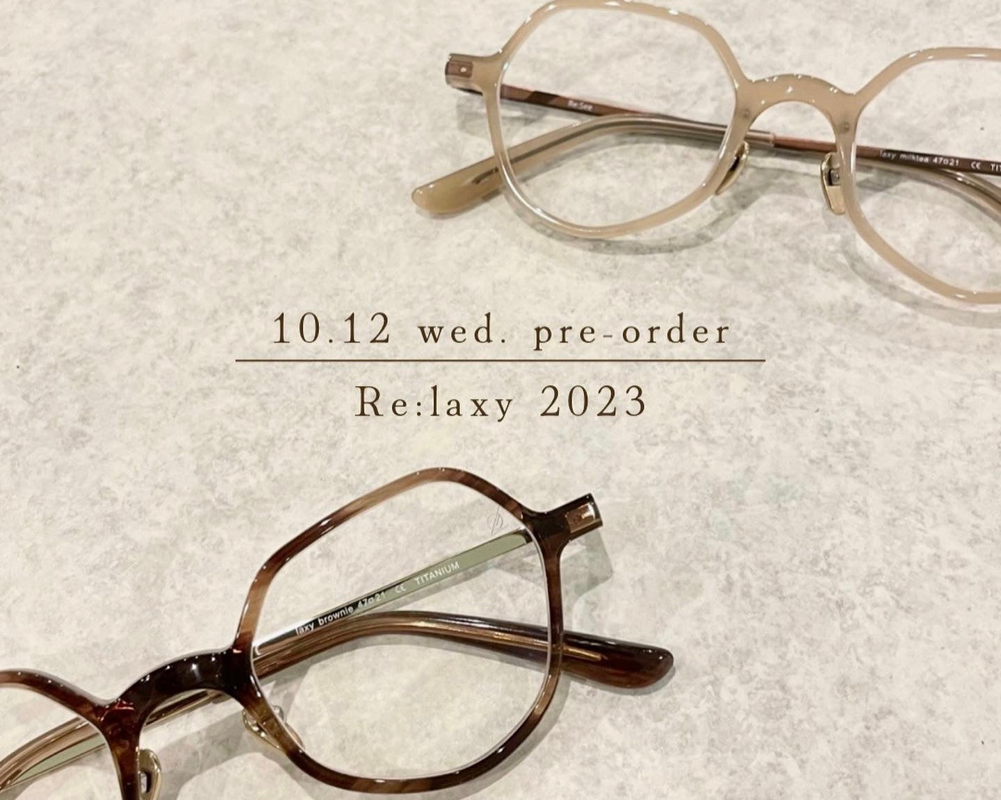 laxy 2023 pre-order