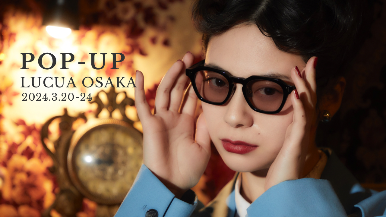 POP-UP in LUCUA OSAKA
