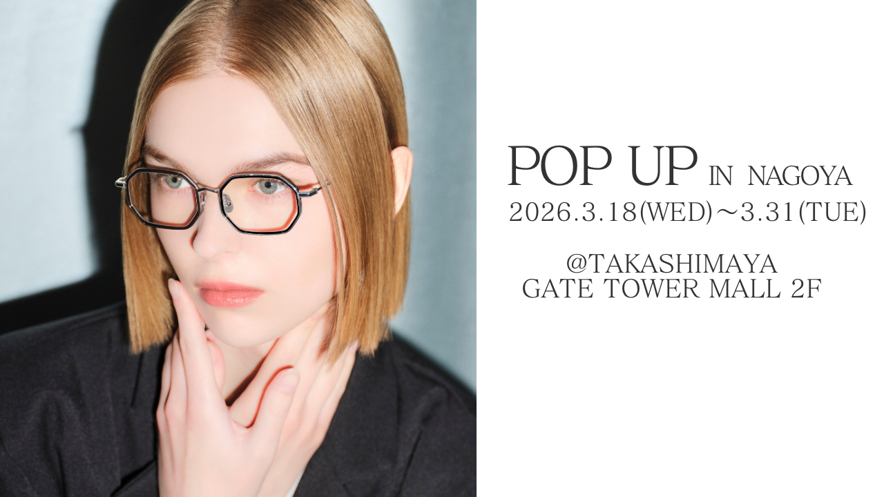 名古屋POP UP STORE 開催決定!