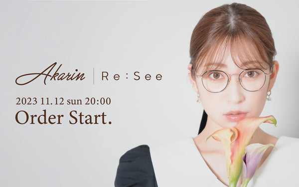 Akarin x Re:See Special Edition