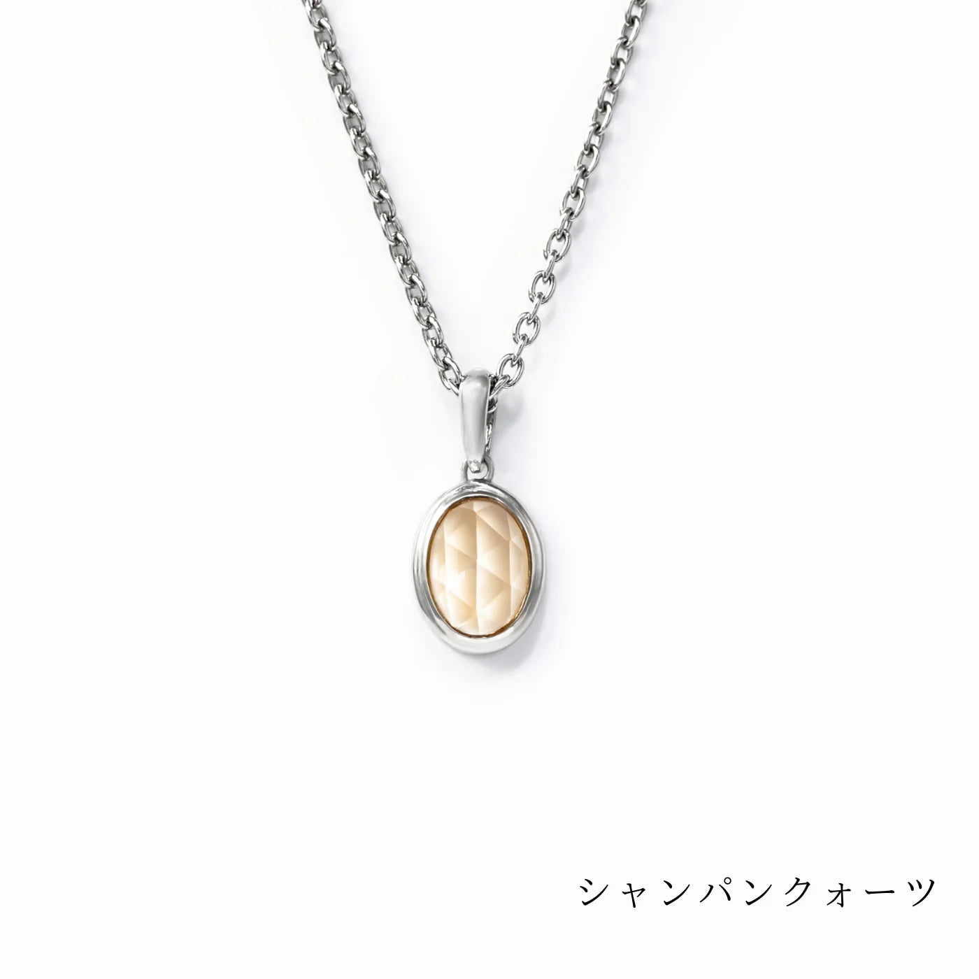 nature-nc-2-silver【Neck-011】