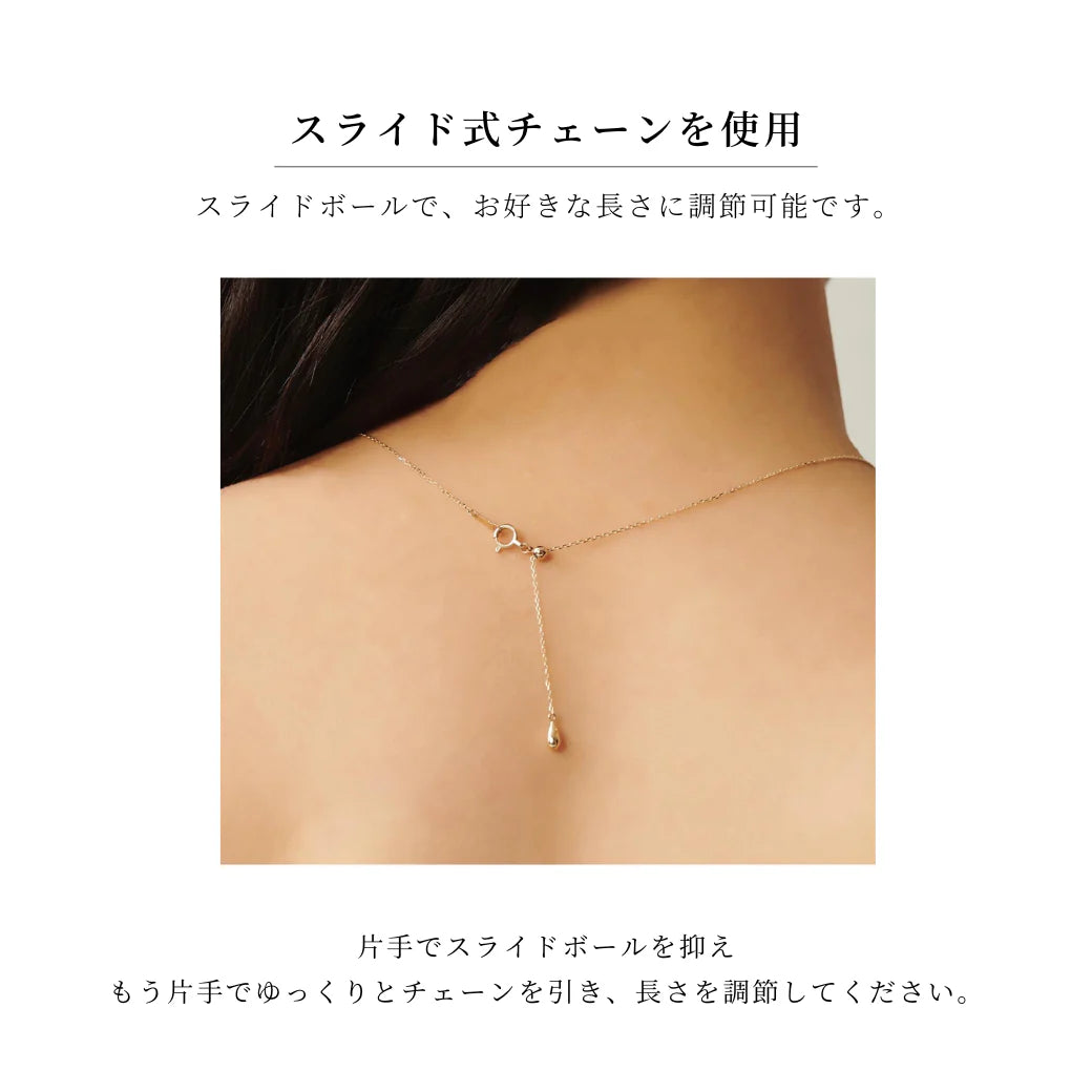 comet-05 gold【Neck-023】