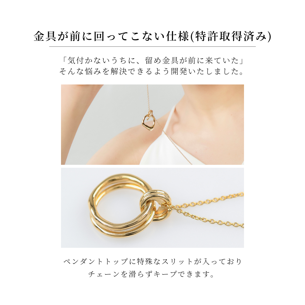 hasard-nc-1 silver【Neck-003】