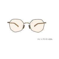 ライトカラー25%レンズ