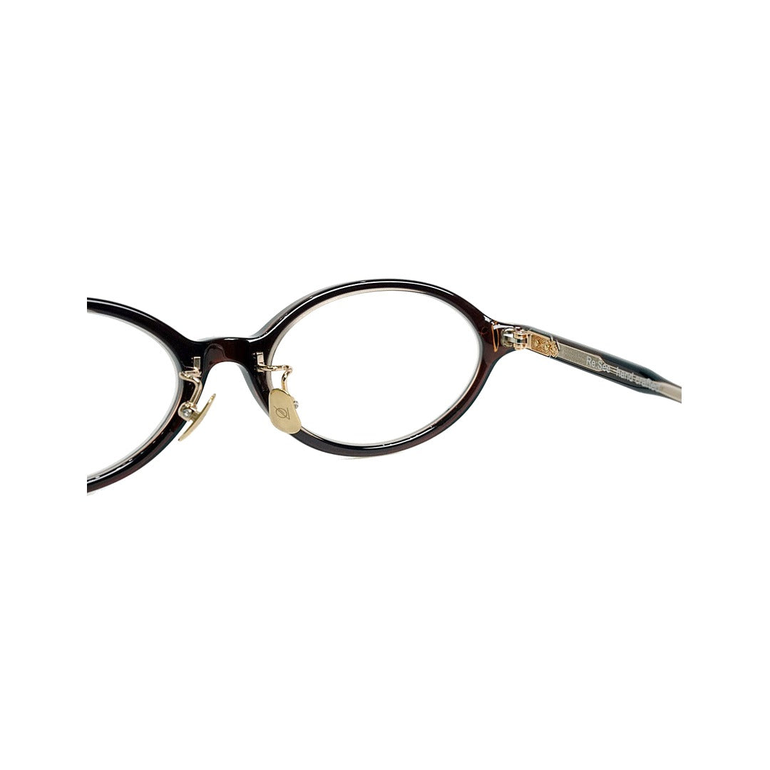 quire/Dark brown