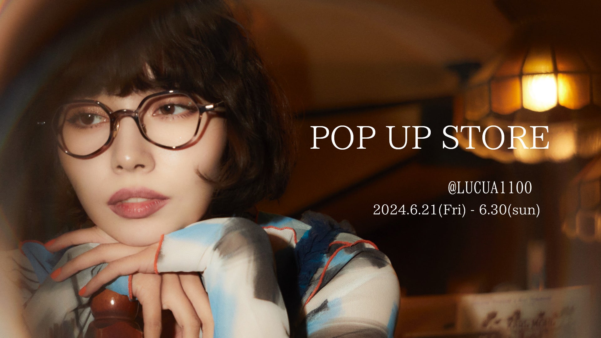 ルクア大阪 POP UP 開催
