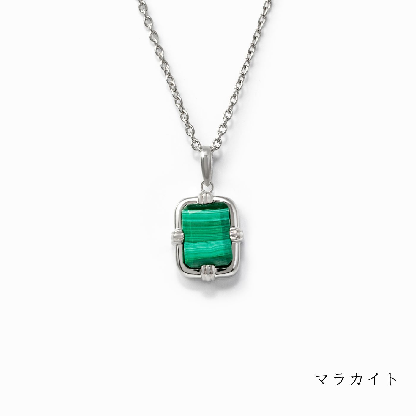 nature-nc-1 silver【Neck-010】