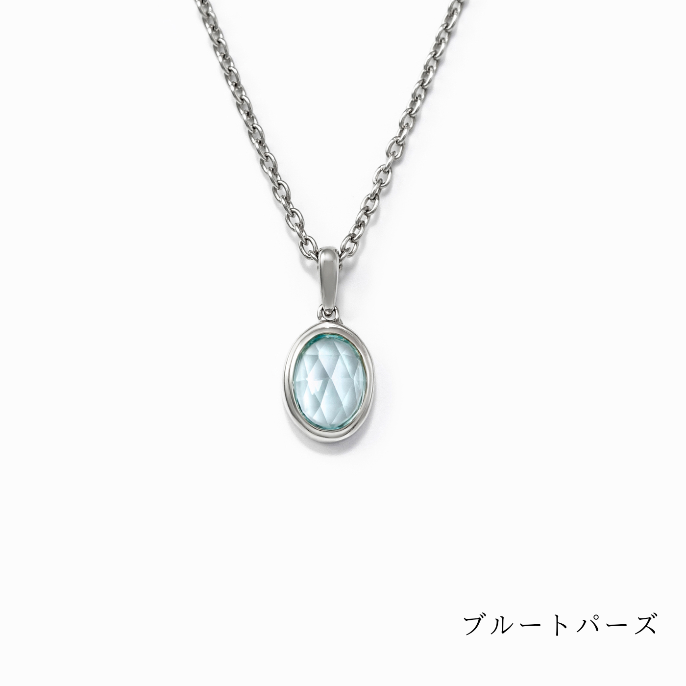 nature-nc-2-silver【Neck-011】