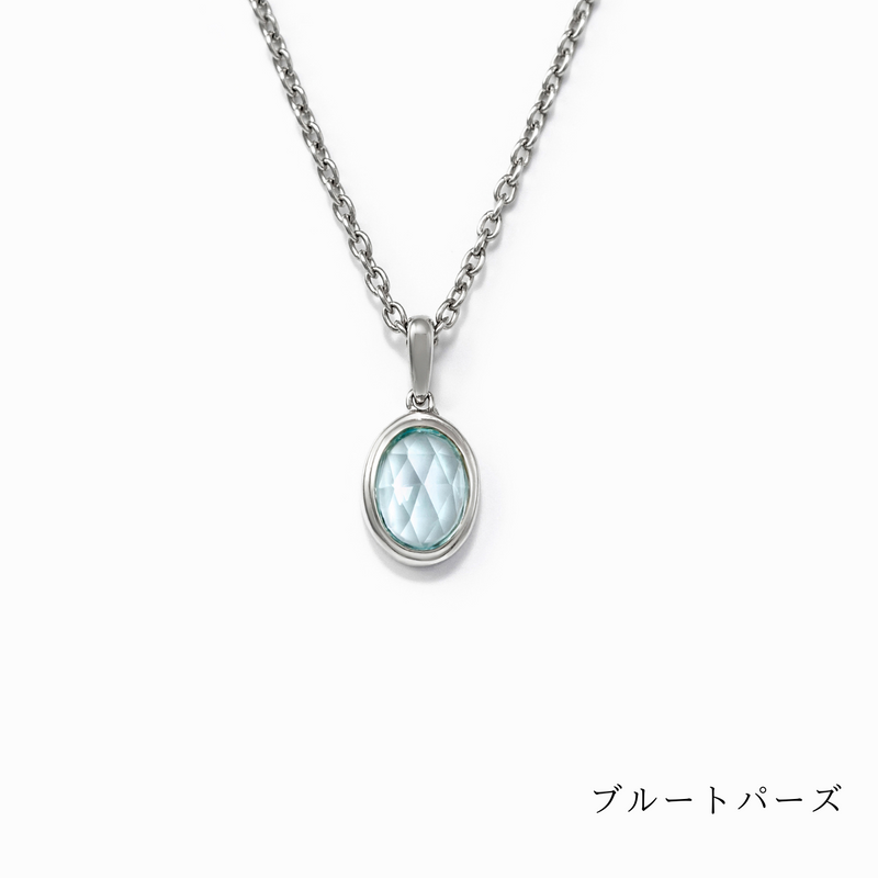 nature-nc-2-silver【Neck-011】