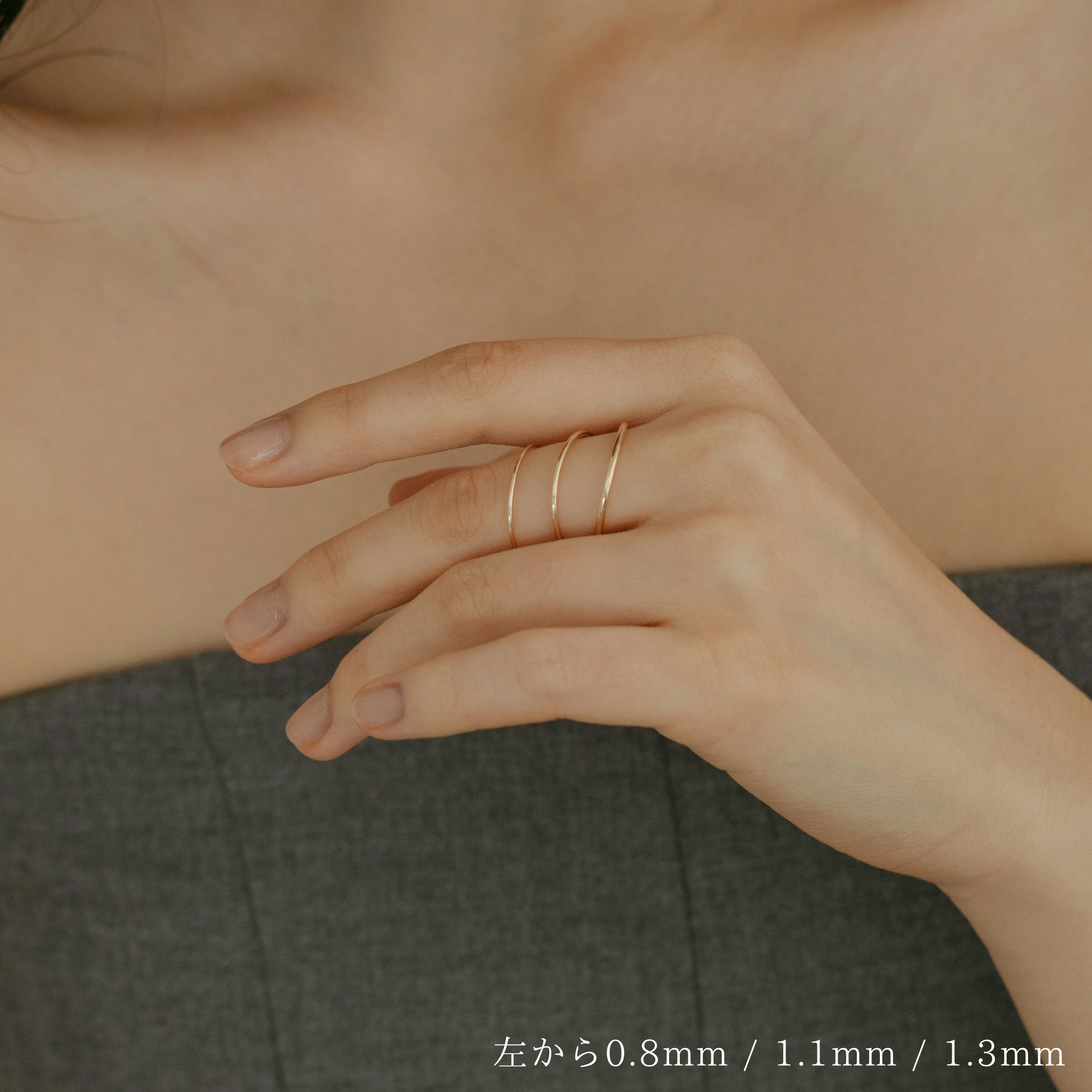 [K10]【true】ゴールドラインリング1.1㎜ / H-KR-02