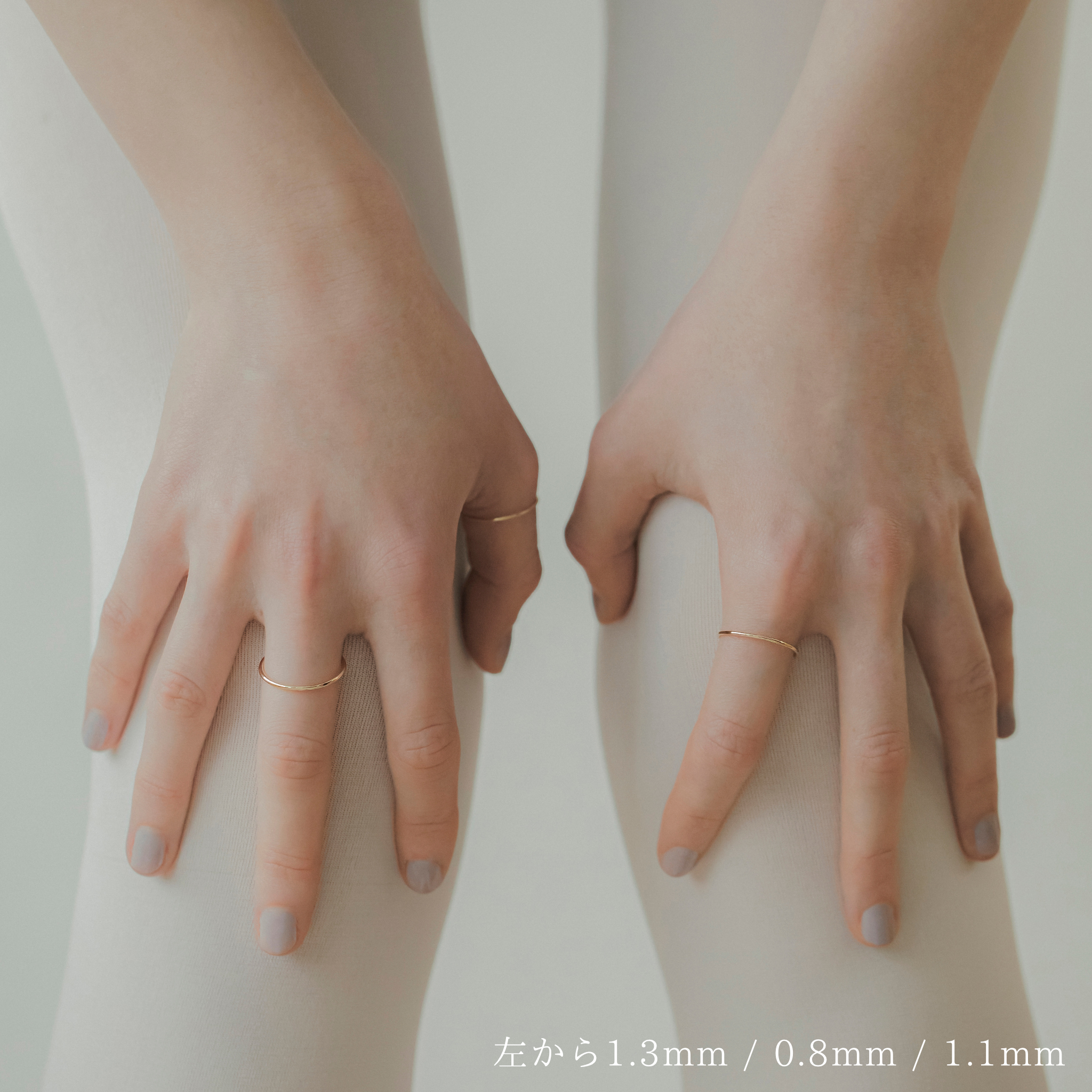 [K10]【true】ゴールドラインリング1.1㎜ / H-KR-02