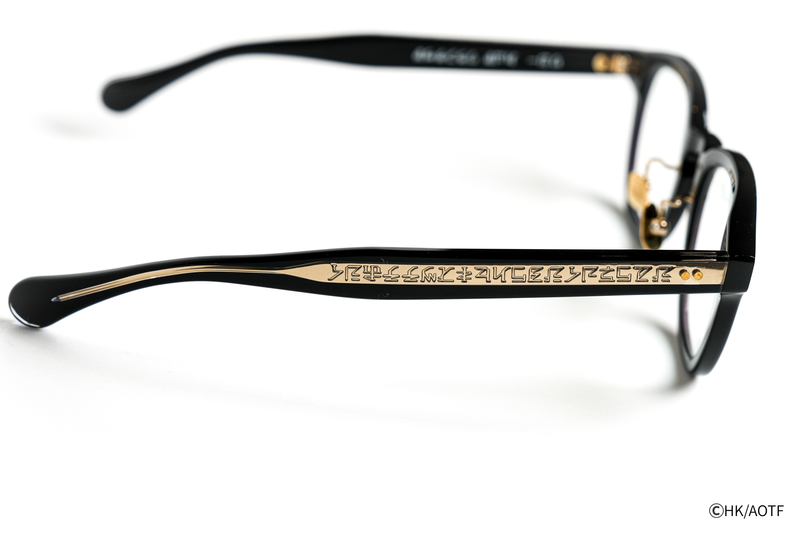 【エレン・イェーガー】モデル