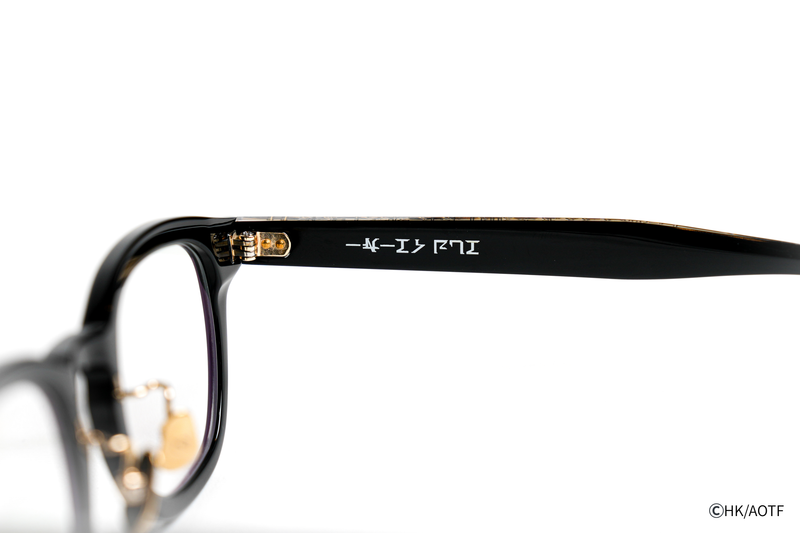 【エレン・イェーガー】モデル