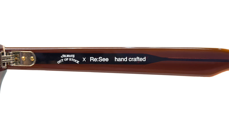 stock / dark brown