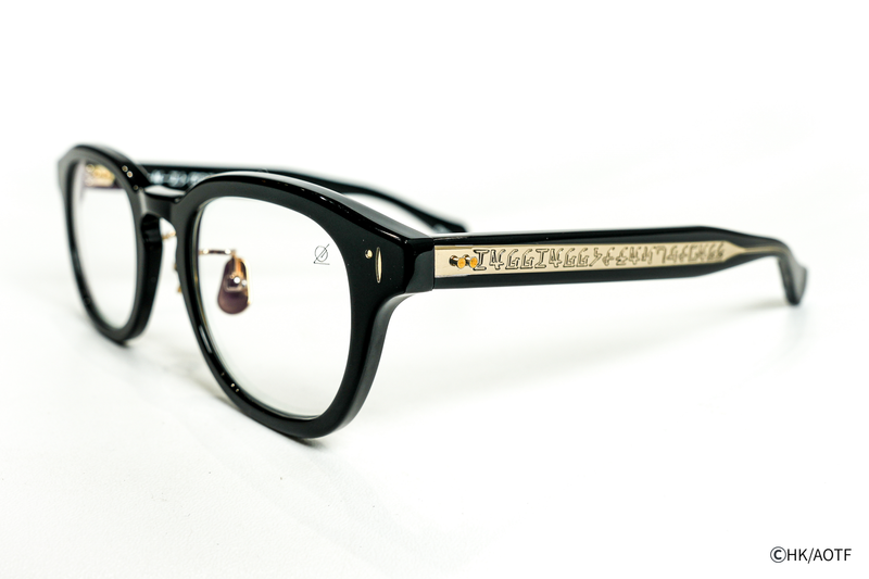 【エレン・イェーガー】モデル